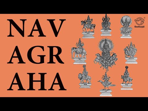 Navagraha Stotram - Mangalam - Mantras for all Nine Planets -...