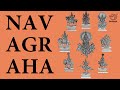 Navagraha Stotram - Mangalam - Mantras for all Nine Planets - Dr.R. Thiagarajan