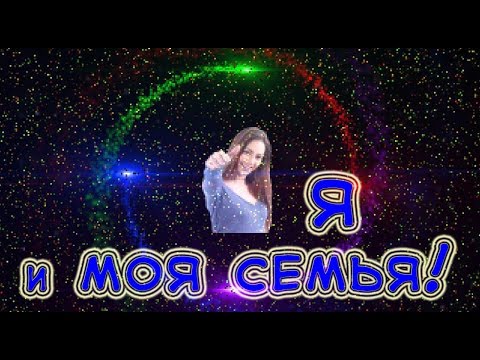 Веселые пожелания женщины Веселые пожелания женщины