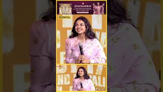 We Love You Mamitha அதரநத அரஙகம Dude Audio Launch