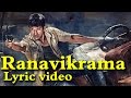 Ranavikrama - Title Track Lyric Video | Puneeth Rajkumar | Adah Sharma | V Harikrishna