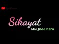 Jaana ve jaana ve |whatsaap status video |New Whatsaap Status video |Romantic status video|Aksar 2