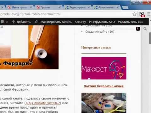 Terms of Use- proxy.house