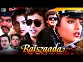 Raiszaada (1991) Superhit Hindi Comedy Full Movie | Govinda, Urmila Bhatt, Sonam, Aparajita, Gulshan