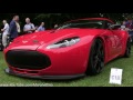 Aston Martin V12 Vantage Zagato Start and Rev