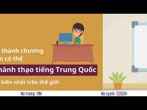 NGÀNH NGÔN NGỮ TRUNG QUỐC ĐẠI HỌC THỦ DẦU MỘT