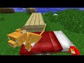 minecraft 1.2 update
