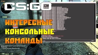 Что такое тильда в кс го Что такое тильда в кс го