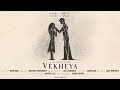 Vekheya | Wedding Song (2019) | The Wedding Filmer
