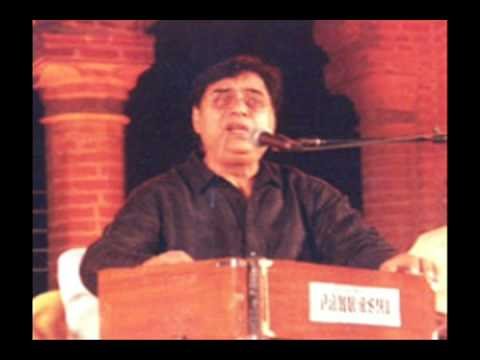 APNEE AANKHON KE SAMANDAR MEIN