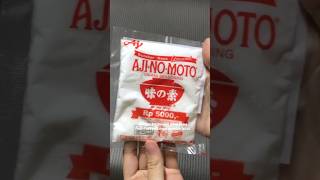 Rekomendasi Penyedap Rasa Msg
