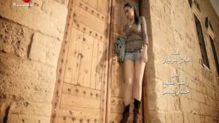 Beautiful arabic song _ güzel arapça şarkı _ tala'a arwsya