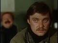 Видео Впереди океан (2 серия) (1983) фильм смотреть онлайн Видео Впереди океан (2 серия) (1983) фильм смотреть онлайн