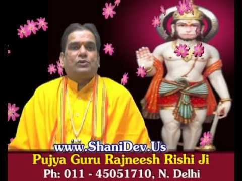 kanya rashi sade sati 2013 in hindi rashifal get jobs and rashi 2013