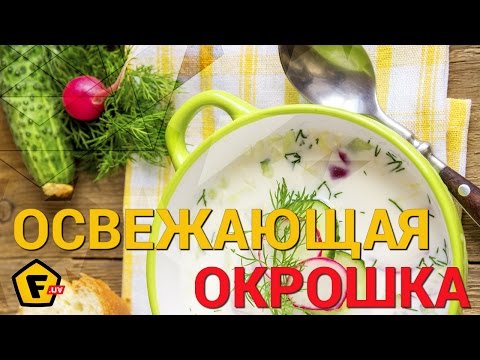 Как почистить вены и сосуды от холестерина