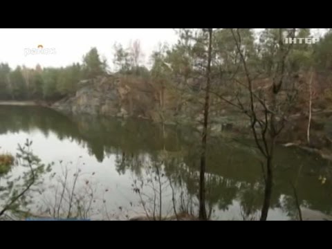 Коростышевские карьеры - Україна вражає