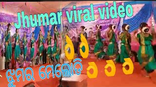 Vugur Maya Go Ham Ka Chak Marachha Jhumar Viral Video Urbangi