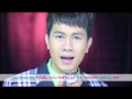 รักไม่ลืม อาร์ม ชิงช้าสวรรค์