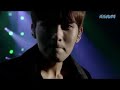 Super Junior Kry Midnight Fantasy Sub Espa Ol Romanizaci N images Super Junior Kry Midnight Fantasy Sub Espa Ol Romanizaci N