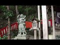 京都・御髪神社