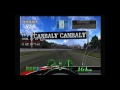 F355 Challenge - Gameplay