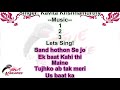 (Sad Song) Band Hothon Se | Full Karaoke With Scrolling Lyrics | Kavita Krishnamurthy | Sir (1993)