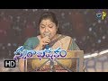 Gopikamma Song | Chitra Performance | Swarabhishekam | 21st January 2018 | ETV Telugu