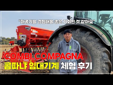 thumb916