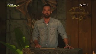 Survivor 2019 Αποχώρηση 19 02 2019 Survivor 2019 Αποχώρηση 19 02 2019