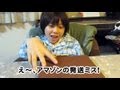 え~、アマゾンの発送ミス! 2013.1.16