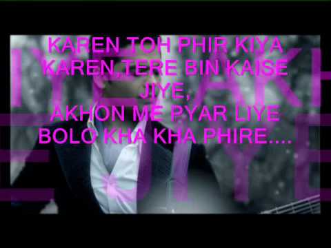 DJ SARWAR SAJNI JAL THE BAND