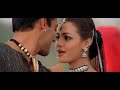 Bindiya Chamke Choodi Khanke-Salman Khan, Alka Yagnik, Sonu Nigam, 90s Songs