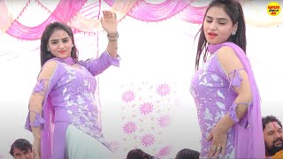 Sanjana Choudhary Dance 2025 Kade Tok Laag Jaya Latest New Haryanvi Dance Stage Dance