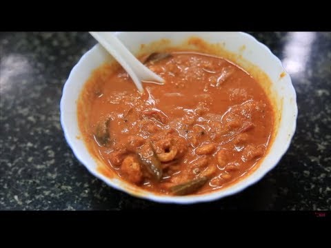 Chemmeen Curry Prawn Curry Kerala Style Video Recipe