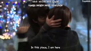 Watch 4men Here I Am secret Garden Ost video