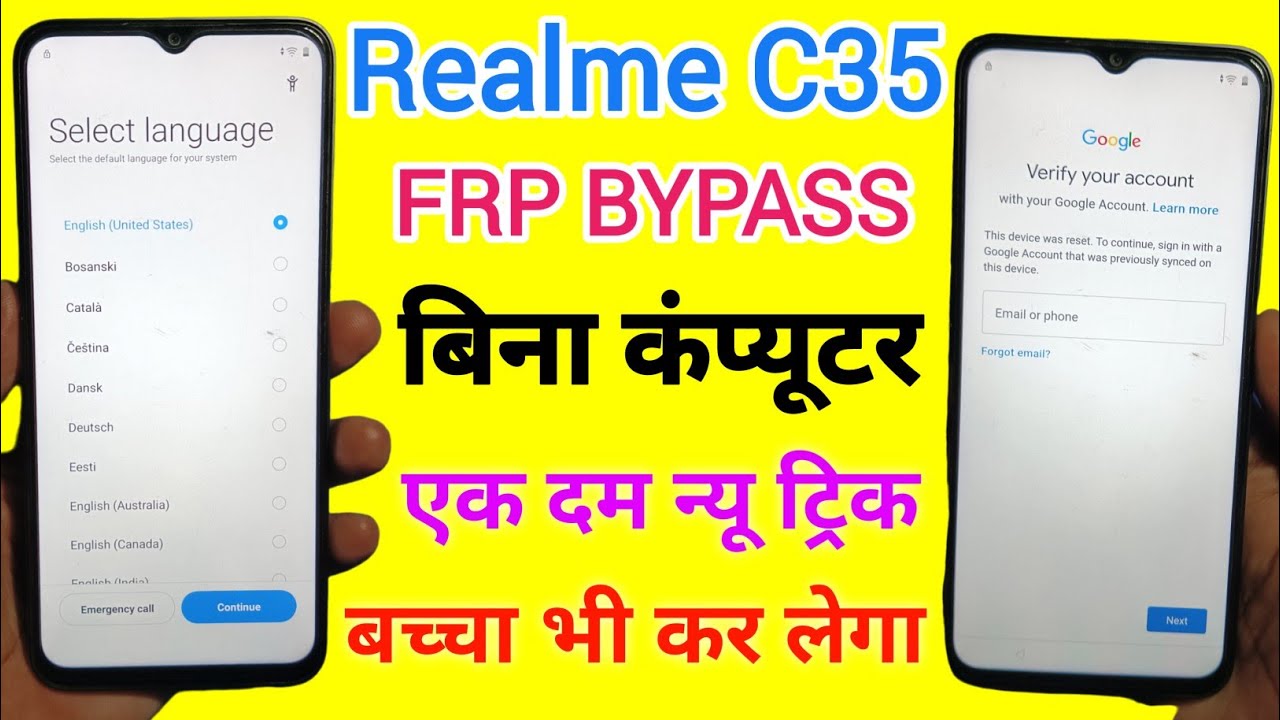 Realme C35 Frp Bypass | Android Version 11 Frp Bypass | Realme C35 Frp Bypass | Android Version 11 Frp Bypass |