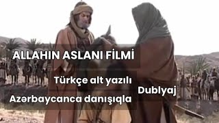 Allahın Aslanı filmi (1080P HD)