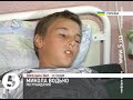 Видео Чоловік жорстоко побив школяра. Донецьк