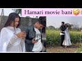 Hamari movie bani😂🤭 ye vlog dekhna jarur #trending #movie #priyatiwari  #sachintiwari ￼