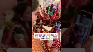 Wedding Dance