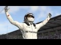 F1™ 2016 アトラクトトレーラー