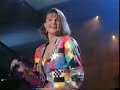 Luxembourg 1992 - Marion Welter - Sou Fräi
