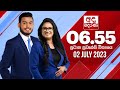 Derana News 6.55 PM 02-07-2023