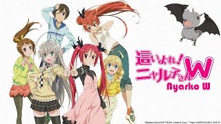 Haiyore Nyaruko-san W Opening