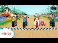 डर्ट रेस I Hunny Bunny Jholmaal Cartoons for kids Hindi | बच्चो की कहानियां | Sony YAY!
