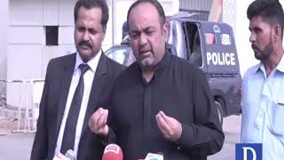 MQM Pakistan kay Rehnuma Khawaja Izhar-ul-Hassan nay Chief Justice say Appeal kardi