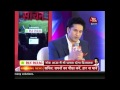 Sachin...Sachin: Master Blaster On How Team India Can Win WC 2015 (Part 2)