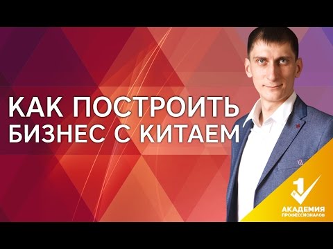 Как сделать бизнес план ютуб