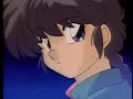 Ranma Kiss Akane