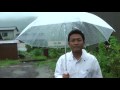 ゆういちろうが行く！（動画版） 衆議院解散を受けて(7月21日)